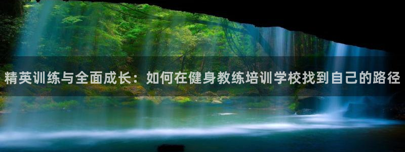 意昂4官方网站
