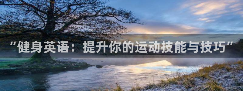 意昂4注册