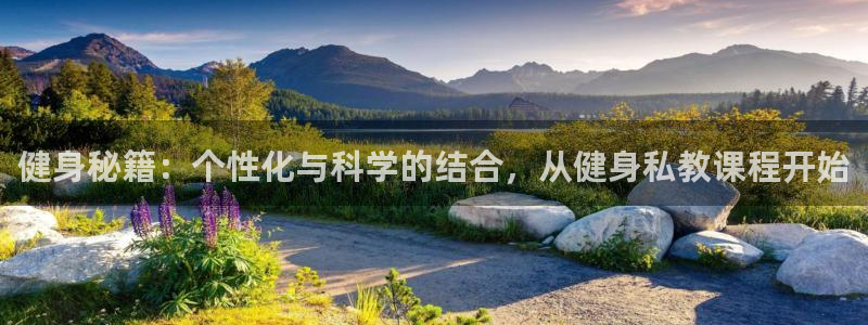 意昂4官方网站